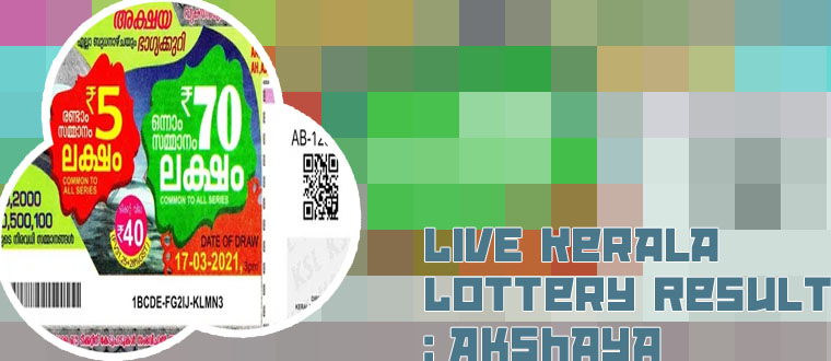 Akshaya lottery result live