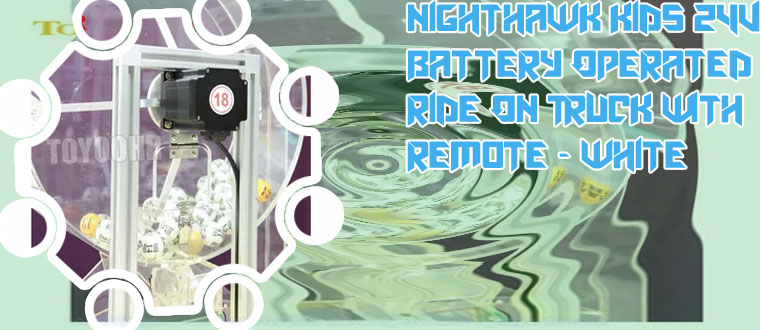 Battery operated bingo machine