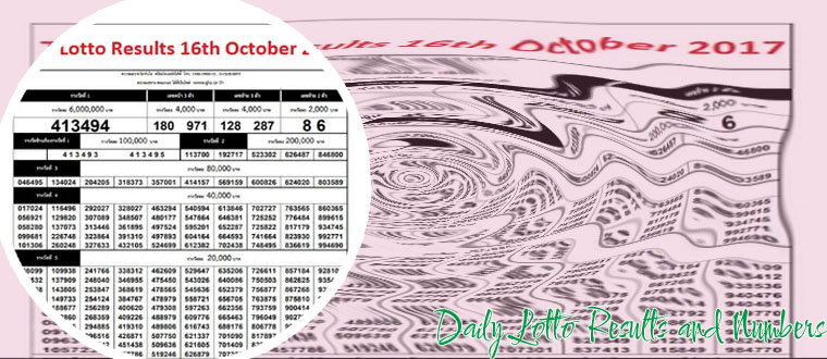 Daily lotto winning numbers for yesterday