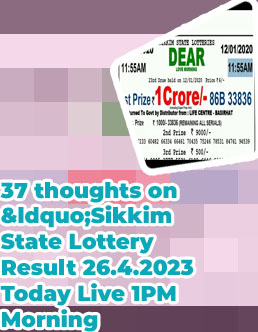 Dear lottery result live