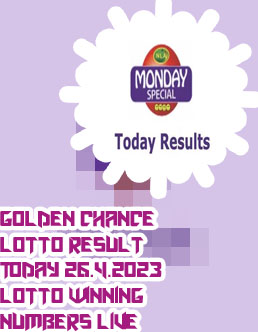 Lotto golden chance result today