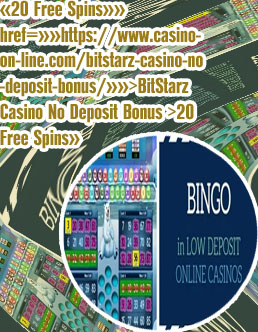 Online bingo casino no deposit bonuses