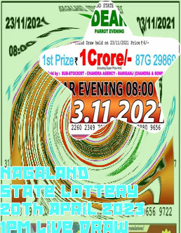 Online lottery sambad live
