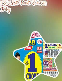 R and s lotto results today