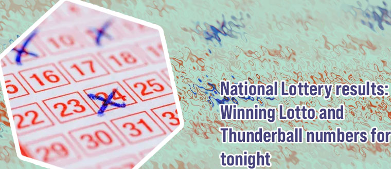 Saturday uk lottery