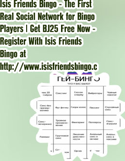 Session bingo online