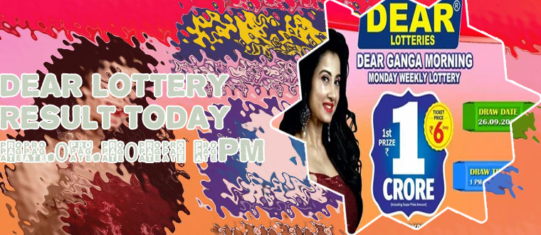 Today dear lottery live